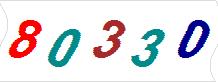 һ